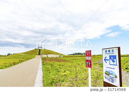 千年希望の丘・東日本大震災メモリアルパーク 31714569