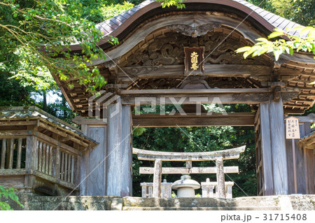 不昧公　墓所 31715408