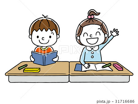 最新授業 風景 イラスト アニメ画像