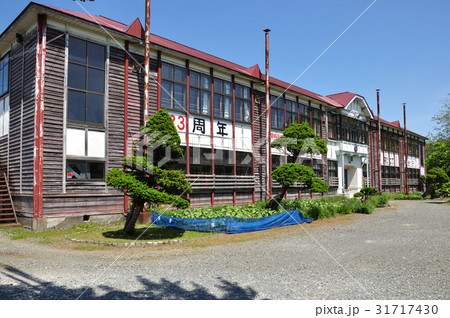 弁華別小学校 当別町 弁華別小学校 当別町 31717430