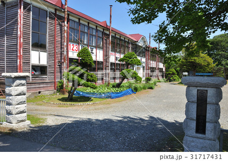 弁華別小学校 当別町 弁華別小学校 当別町 31717431