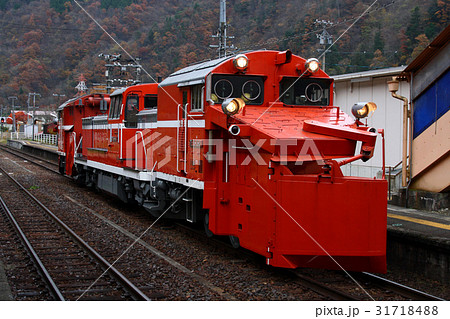 DE15形　ラッセル車 31718488