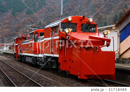 DE15形 ラッセル車の写真素材 [31718489] - PIXTA