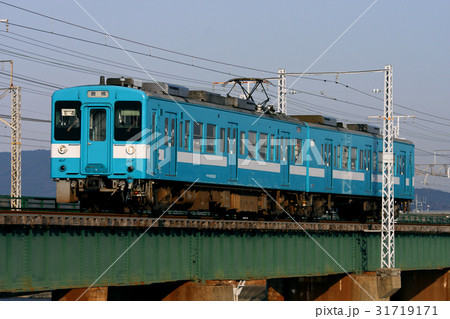 119系 119系 31719171