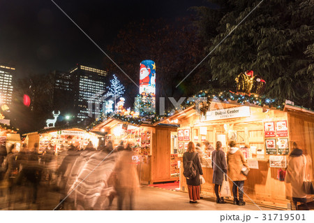 日比谷公園クリスマスマーケット2016 31719501