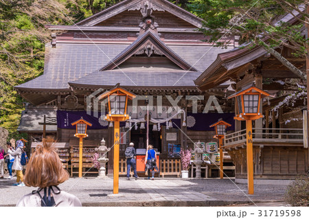 日本の風景 新倉富士浅間神社 日本の風景 新倉富士浅間神社 31719598