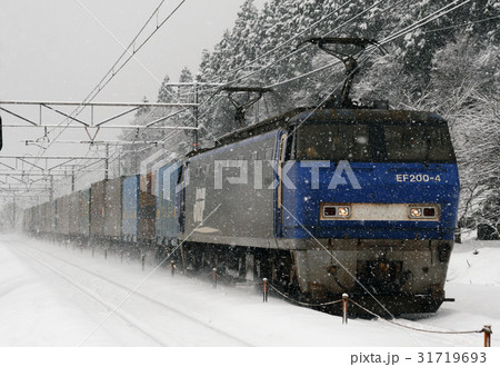 Ef0形 電気機関車の写真素材