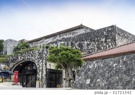 首里城周辺 首里杜館（すいむいかん）の写真素材 [31721542] - PIXTA