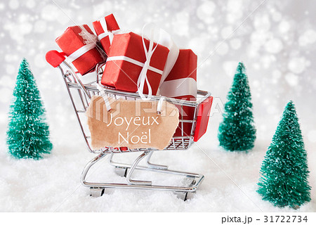Trolly, Joyeux Noel Means Merry Christmas 31722734