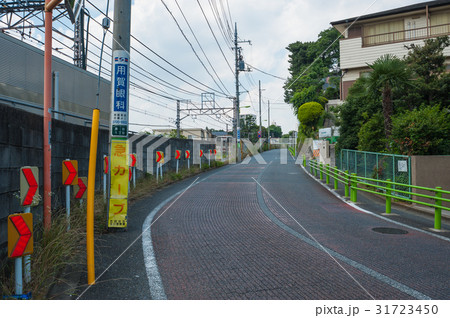 世田谷散歩、玉川SC付近、瀬田一丁目十二番付近 世田谷散歩、玉川SC付近、瀬田一丁目十二番付近 31723450