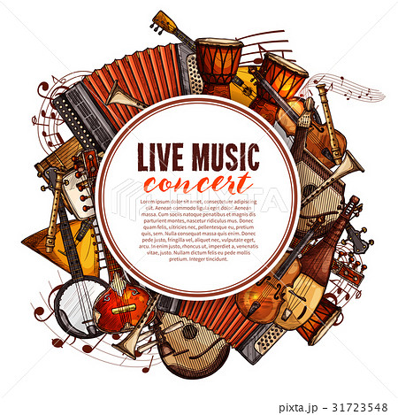 Music festival poster of musical instruments - Stock Illustration  [31723548] - PIXTA