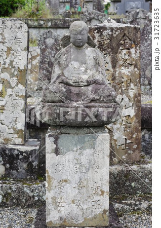 信州の文化財 名工 守屋貞治の石仏 延命地蔵尊 全景正面（長野県木曽町