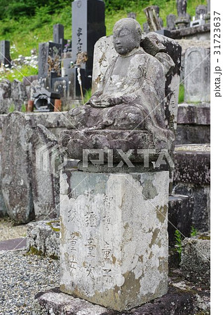 信州の文化財 名工 守屋貞治の石仏 延命地蔵尊 全景左俯瞰(長野県木曽町日義林昌寺) 信州の文化財 名工 守屋貞治の石仏 延命地蔵尊 全景左俯瞰(長野県木曽町日義林昌寺) 31723637