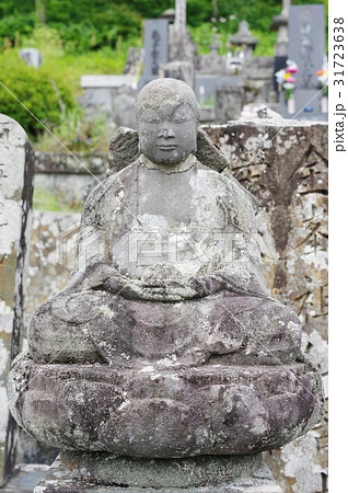 信州の文化財 名工 守屋貞治の石仏 延命地蔵尊 正面(長野県木曽町日義林昌寺) 信州の文化財 名工 守屋貞治の石仏 延命地蔵尊 正面(長野県木曽町日義林昌寺) 31723638