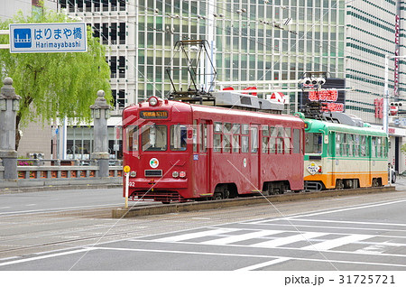 とさでん（はりまや橋）【高知市】 31725721