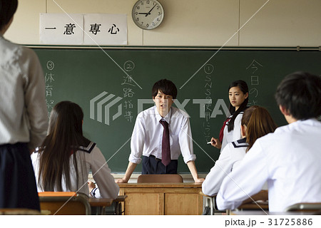 学級委員 31725886