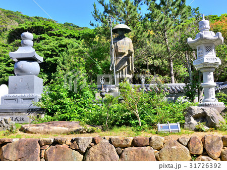 足摺岬金剛福寺-37478 31726392