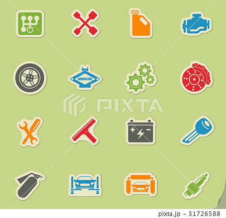 Auto Service Icons 31726588