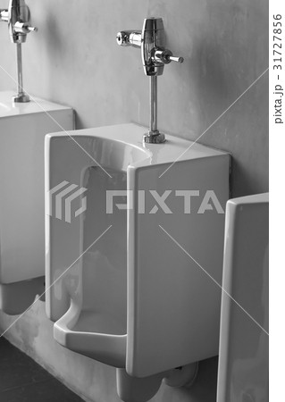 White urinals 31727856