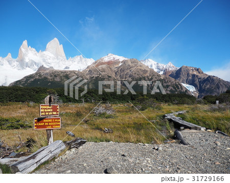 パタゴニア、フィッツロイ（トレッキングルートの様子） 31729166