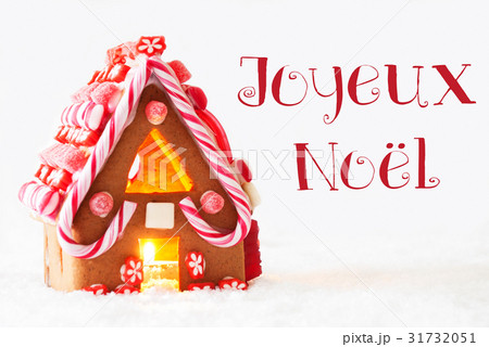 Gingerbread, Joyeux Noel Means Merry Christmas 31732051
