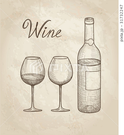 Wine set. Glass, bottle, lettering Bar drink sign Wine set. Glass, bottle, lettering Bar drink sign 31732247