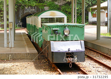 【湯ノ口温泉 トロッコ電車】 三重県熊野市紀和町湯ノ口 31732295
