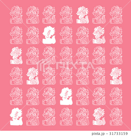 獅子のパターン 31733159