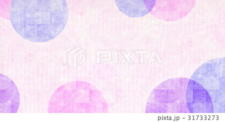 和紙　紫　円　背景  31733273