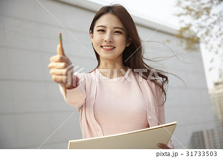 大表示 当てて見る 大学生 31733503