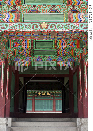 モノラル ソウル 昌徳宮 31735428