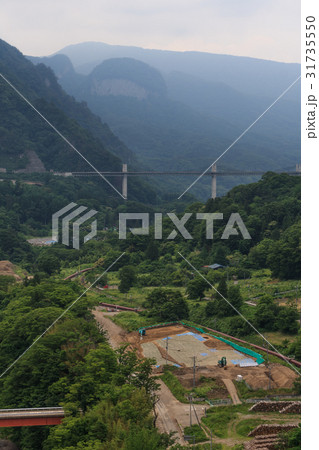 初夏の八ッ場ダム予定地の風景 31735550