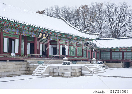 宮殿 大造殿 世界文化遺産 31735595