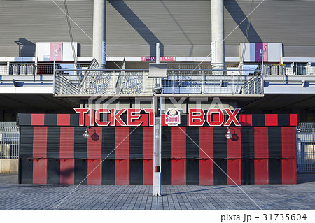 切符売り場 ソウル ワールドカップ競技場 31735604