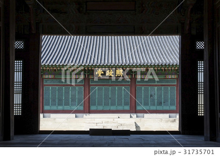 宝物 昌徳宮 韓国 31735701