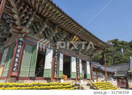 極楽保全 ボンミサン 神勒寺 31736359