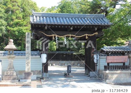 京都　大山崎　離宮八幡宮　惣門 31736429
