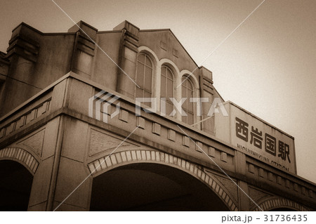 西岩国駅舎 西岩国駅舎 31736435