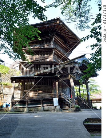 会津 サザエ堂 会津 サザエ堂 31737128