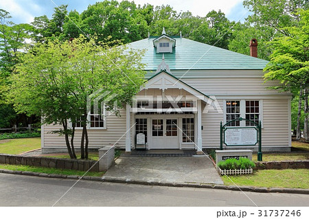 エドウィン・ダン記念館 31737246