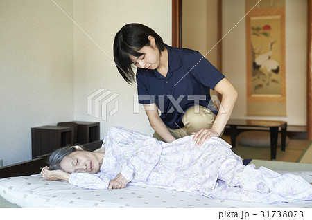 訪問リハビリテーション 訪問リハビリテーション 31738023