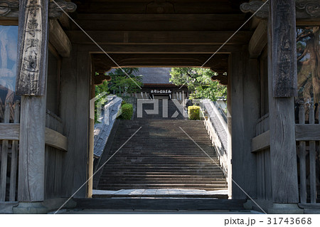 修行僧のための臨済寺の山門(静岡市) 修行僧のための臨済寺の山門(静岡市) 31743668