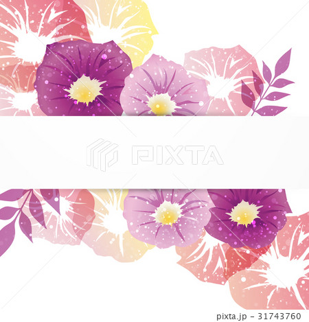 あさがお　イラスト　背景 31743760