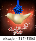 Christmas fir tree with lights. EPS 10 Christmas fir tree with lights. EPS 10 31745608