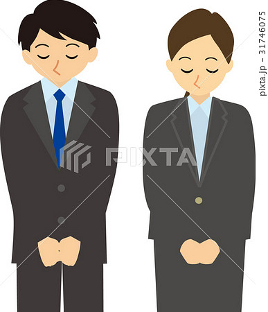 謝罪する男女 31746075