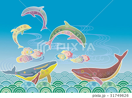 紅型風沖縄の海の風景 イルカとクジラのイラスト素材