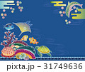 紅型風沖縄の海の風景-マンタ・イルカ・ウミガメ・熱帯魚とサンゴ 31749636