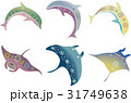 紅型風沖縄の海の生物セット-マンタ・イルカ 31749638