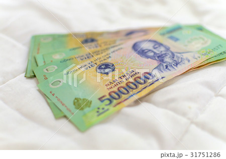 Vietnamese money 500,000 Dong banknote 31751286