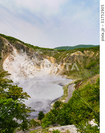 北海道 登別 大湯沼 北海道 登別 大湯沼 31752905